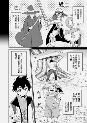 第84页图