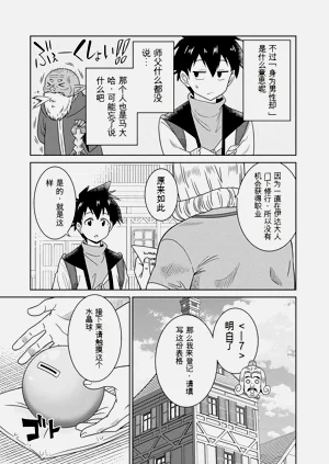第85页图