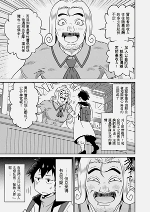 第89页图