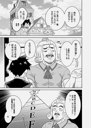 第91页图
