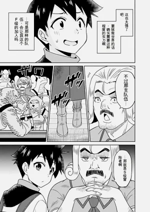 第93页图