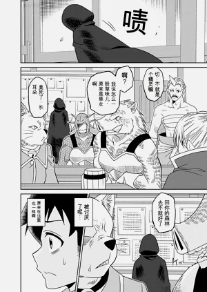 第96页图