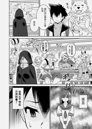 第98页图