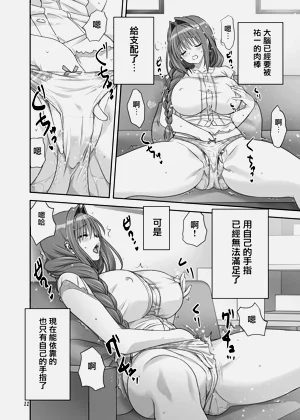 第11页图