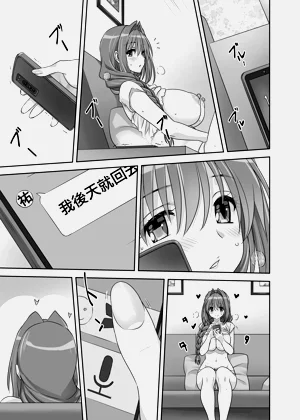 第14页图