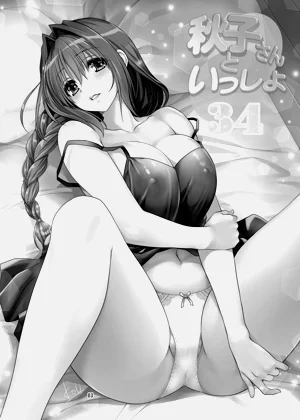 第2页图