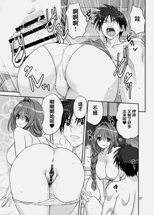 第26页图