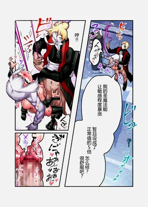 第10頁圖