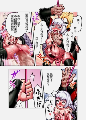 第39頁圖