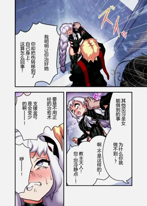 第4頁圖