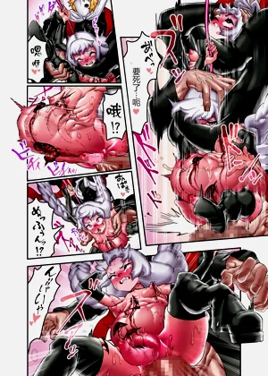第45頁圖