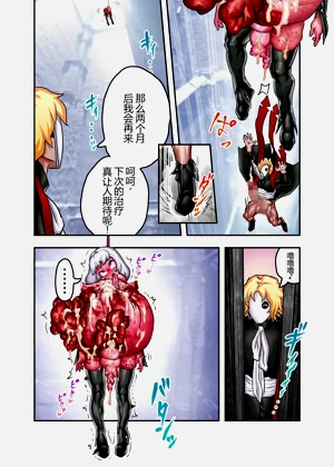 第61頁圖