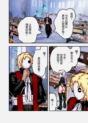 第63頁圖