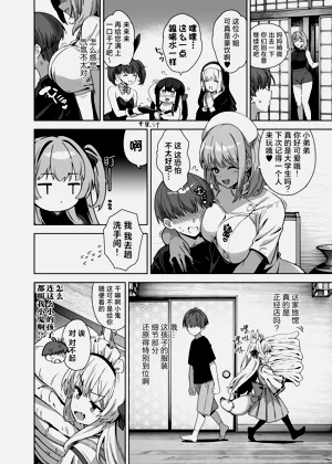 第30頁圖