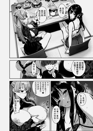 第32頁圖