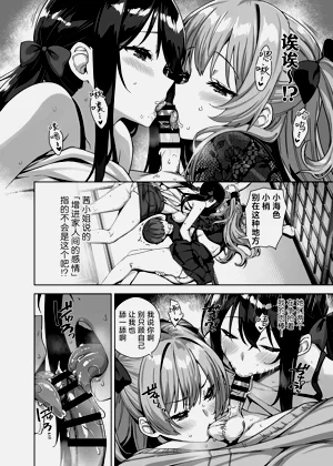 第34頁圖