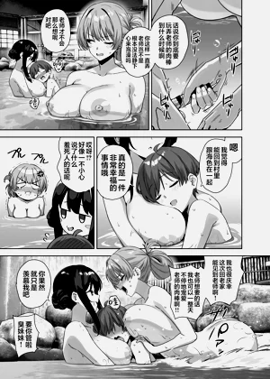 第49頁圖
