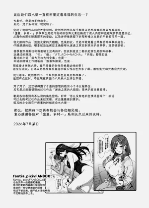 第51頁圖