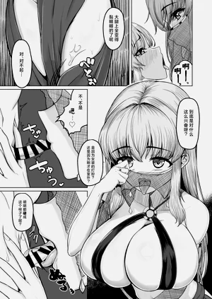 第18頁圖