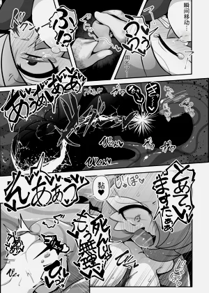 第12頁圖