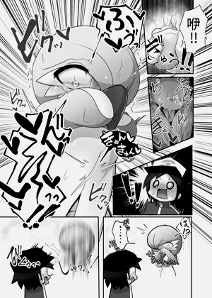 第6頁圖