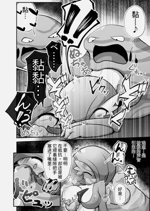 第9頁圖