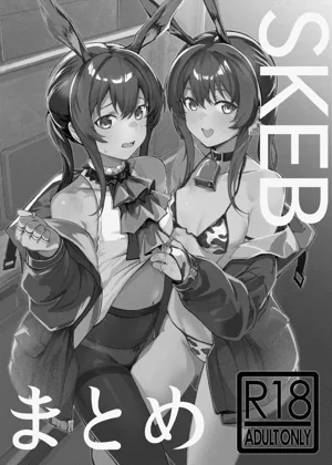 第2頁圖