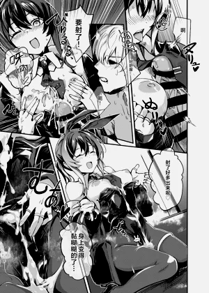 第26頁圖