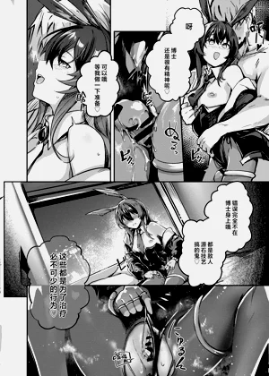 第27頁圖