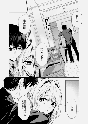 第19頁圖