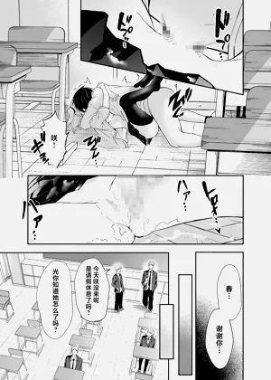 第30頁圖