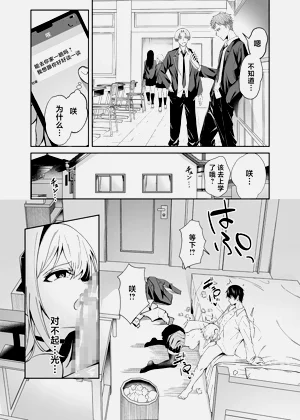 第31頁圖