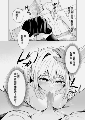 第32頁圖
