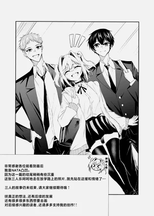 第34頁圖