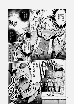 第16頁圖