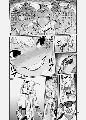 第23頁圖