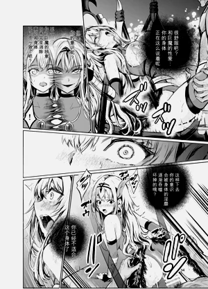 第33頁圖