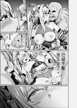 第34頁圖