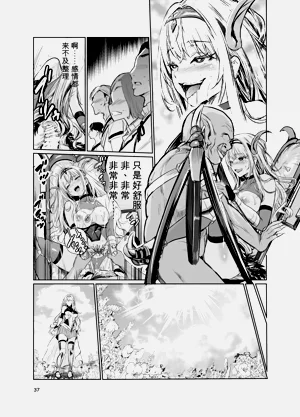 第36頁圖