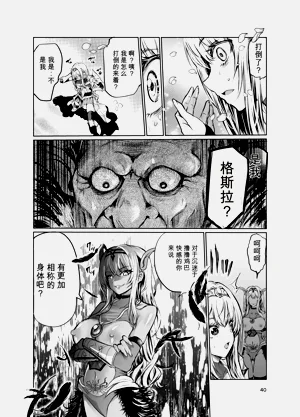 第39頁圖