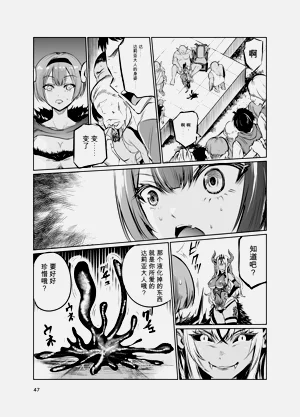 第46頁圖