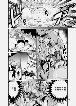 第51頁圖