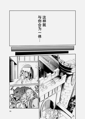 第54頁圖