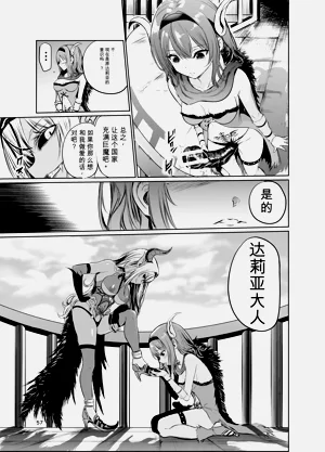 第56頁圖