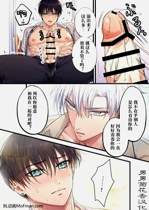 第24頁圖