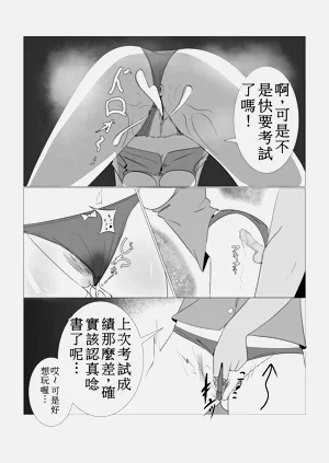 第11頁圖