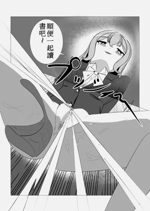 第22頁圖