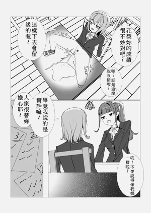 第23頁圖