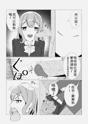 第24頁圖