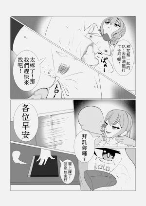 第33頁圖